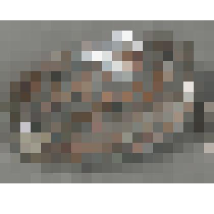 Пепельница «Camp Nitgedaiget»