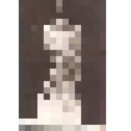 Скульптура A.H. Carli. "Смысл и материя". Открытка