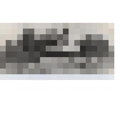 Фотография. Здание комбината бытового обслуживания населения в п. Сосновское