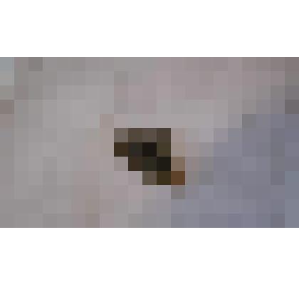 наконечник стрелы (обломок)