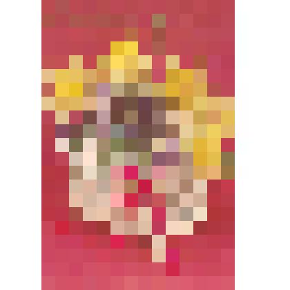 Открытка поздравительная.  С праздником!