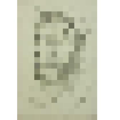 Ветхозаветный пророк