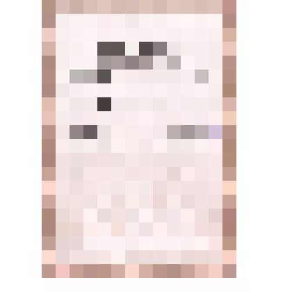 Диплом Макаровой Л.И