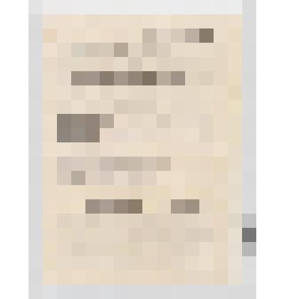 Протокол участковой избирательной комиссии об итогах голосования на выборах президента РФ в 1996 году