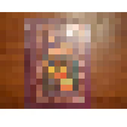 Книга. Книга «Алтын балык»