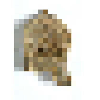 Светильник