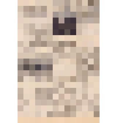 Статья "Прожил достойную жизнь" в газете "Красное знамя"