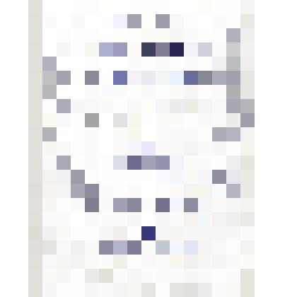 Нотное издание: "Три романса для одного голоса с аккомпанементом фортепиано"