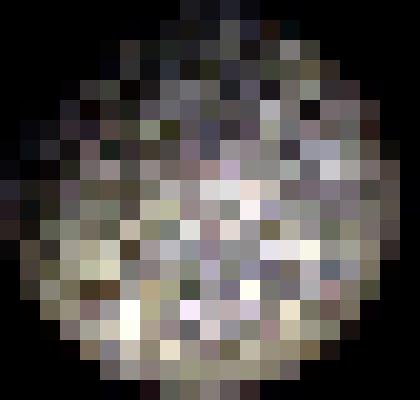 Пуговица мундирная