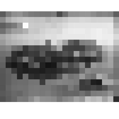 Негатив на стекле: Паром на протоке