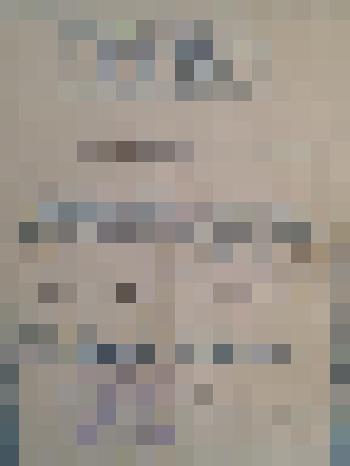 Благодарность