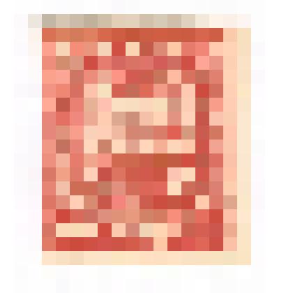 Марка СССР. Почта РСФСР, символы рабочего труда. Номинал 1000 рублей