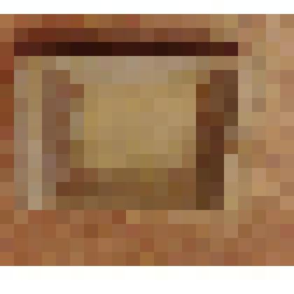 Корыто для рубки