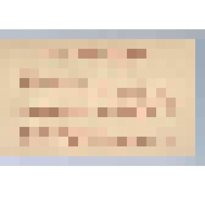 Почтовая карточка рериховского общества в Нью-Йорке