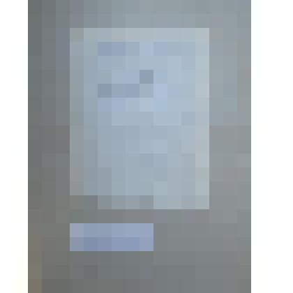 Рукописная заметка Ф.А.Абрамова «Язык» от 05.12.1976