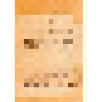 Анкета участника Великой Отечественной войны 1941-1945 гг. - Сапёткина Александра Николаевича