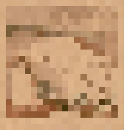 Рисунок «Прогулка»