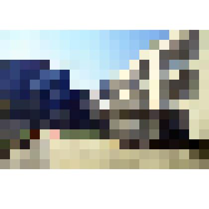 Диапозитив. Девятый микрорайон. (103)