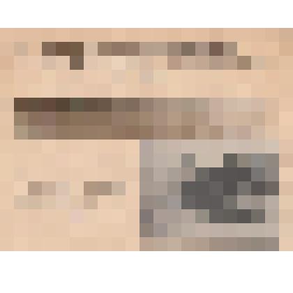 Фотонегатив репродукционный. "Северный комбайн на полях Карелии"