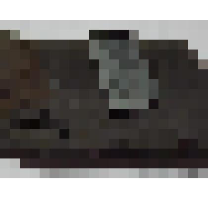 Обломок кремниевого орудия труда