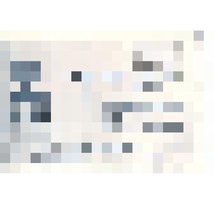 Фотокопия удостоверения Шадрина Ивана Демидовича о присвоении звания Героя Советского Союза