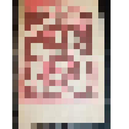 Книга. Уринотерапия или лечение мочой. Моча против рака?.-Уфа, изд-во Милосердие,1991 г.-61 стр