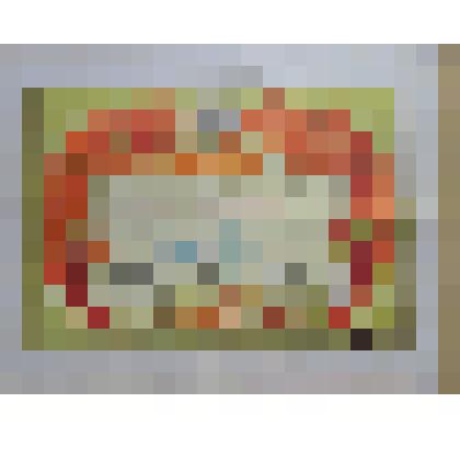 Грамота почетная