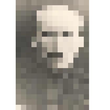 Фото ч/б. Фото ч/б Латышев В.С