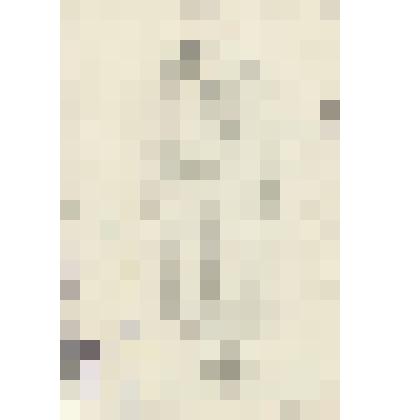 Эскиз костюма «Сергеева» для спектакля «Мустафа» Минусинского драматического театра. (По пьесе Д. Иванова и В. Трифонова («Воспоминание о кинофильме «Путевка в жизнь»), режиссёр-постановщик В.П. Пашнин)