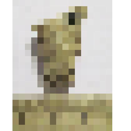 Верхняя часть наконечника стрелы