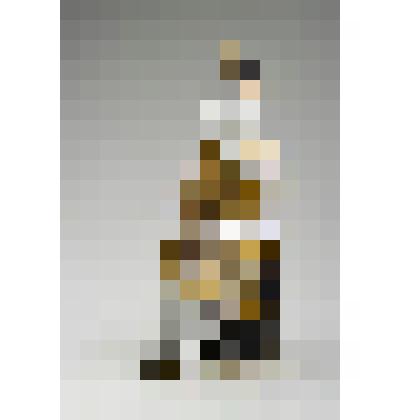 Турок с трубкой