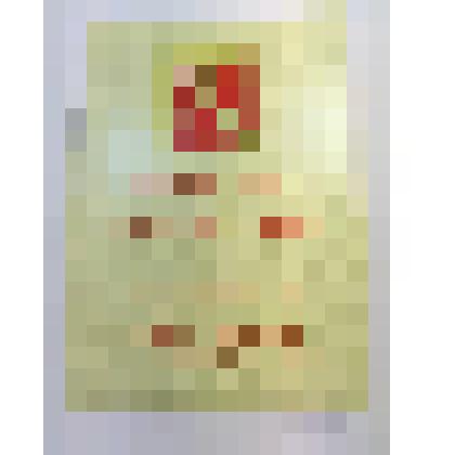 Удостоверение к памятной медали  «В честь 60-летия полного освобождения Ленинграда от фашистской блокады» на имя Хмельницкого Исая Львовича от 21 января 2004 года