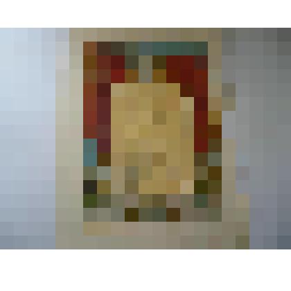 Почетная грамота.Живихину В.В., 1955 г