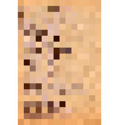 Стихи  с фронта   Ипатьевой Г.В. от  студенческого друга. Подпись неразборчива