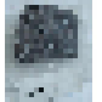 Алунит или квасцо́вый ка́мень (фр. alunite — квасцы)