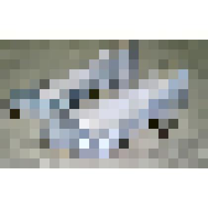 Туфля женская на левую ногу (от пары свадебных туфель)