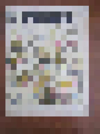 Журнал «Крокодил» № 15 (2133) май  1975