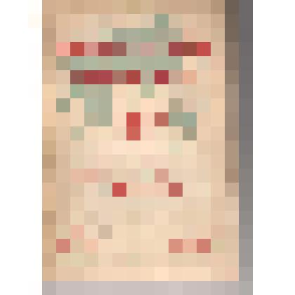 Книга: Внешняя торговля Союза ССР за Х лет. Сборник материалов,1928. (из библиотеки Г. В. Чичерина)