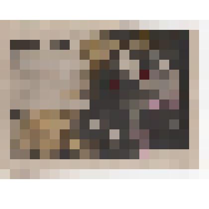 Открытка почтовая