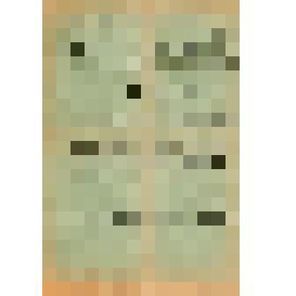 Письмо Члену Союза писателей РСФСР Гуляеву Баширу Локмановичу от секретаря правления Союза писателей РСФСР