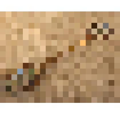 Ложка чайная сувенирная «Саратов», из коллекции предметов быта от сотрудников Саратовского областного музея краеведения