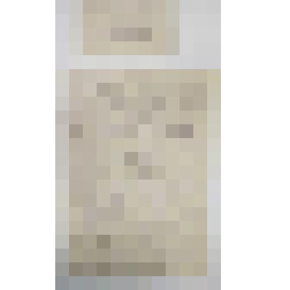 Письмо Степановой А.И