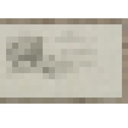 Пейзаж с избой, из альбома  «190 пейзажей; зарисовки, иллюстрации, карикатуры»