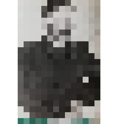 Фотокопия с фотографии. Мошков Сергей Андреевич