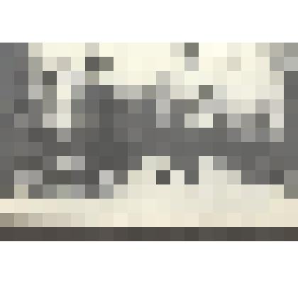 Л.Н.Толстой на прогулке в парке