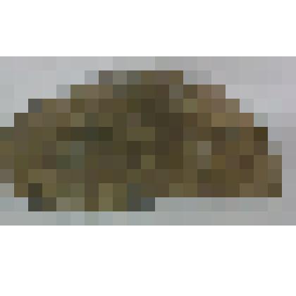 Образец. Пентландит-кубанит-моихукитовая руда