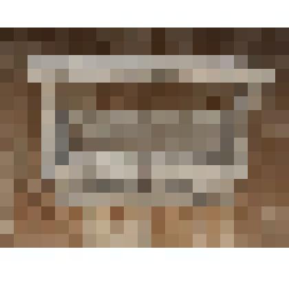 Ящик для хранения инструментов