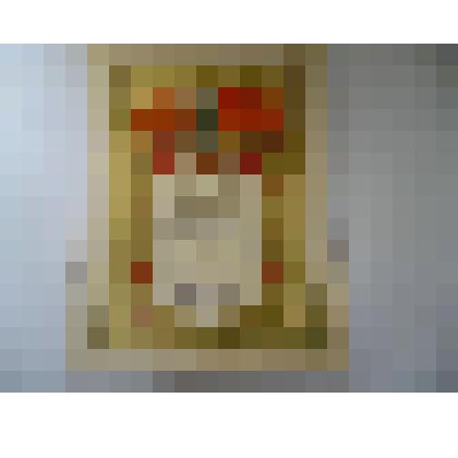 Почетная грамота Живихина Василия Васильевича.
 Москва  от 21.02.1957 г