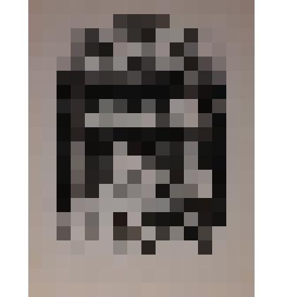 Книга Матрены Викторовны Улитиной (собрание А.В. Улитина)