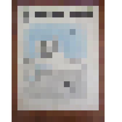 Журнал «Крокодил» № 16 (2134) июнь  1975